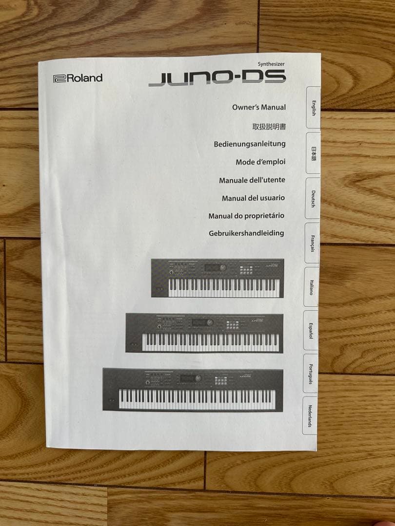 【ちさと】Roland JUNO-DS シンセサイザー　ホワイト