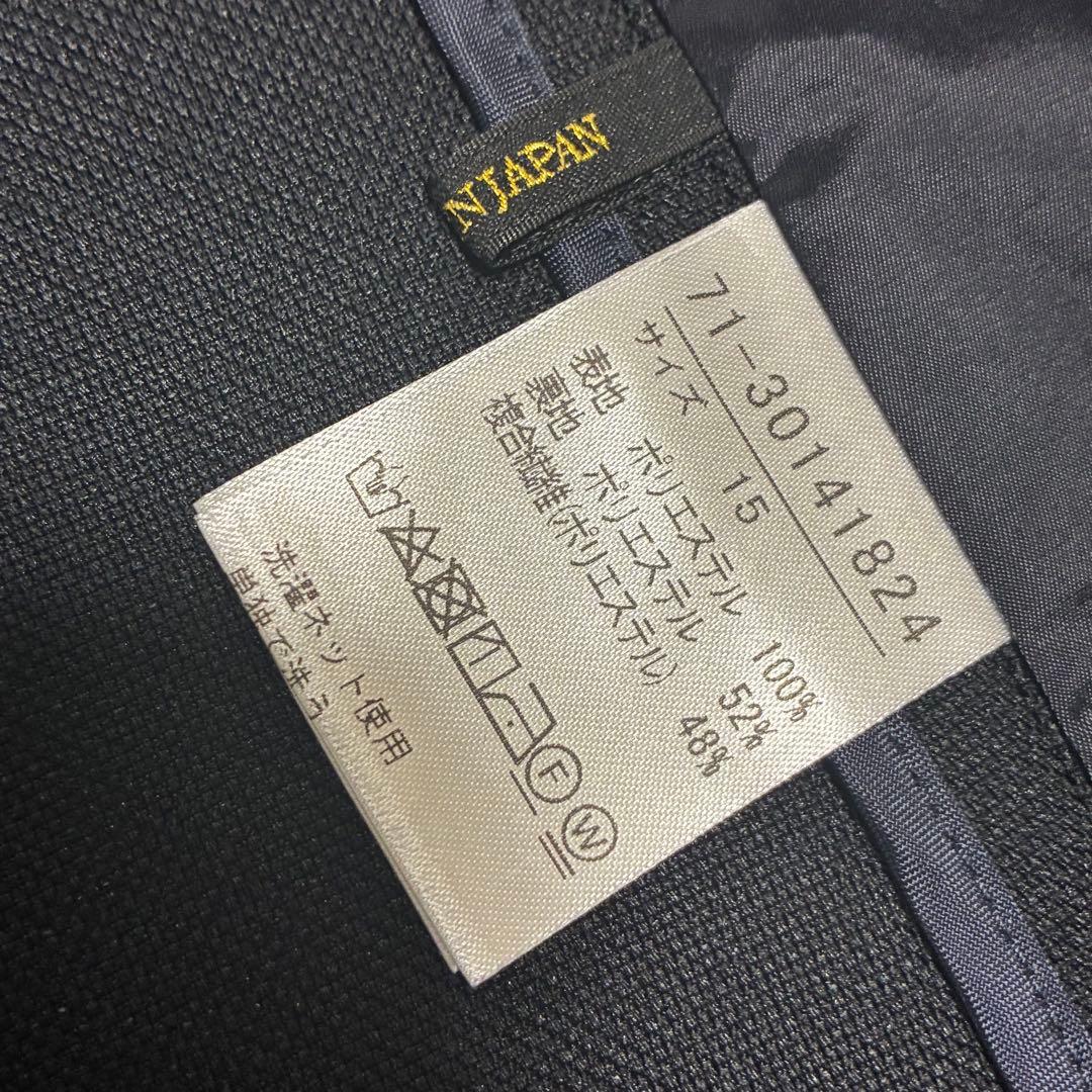 INED 2025年モデル 15号 3L XXL ダブルブレストジャケット