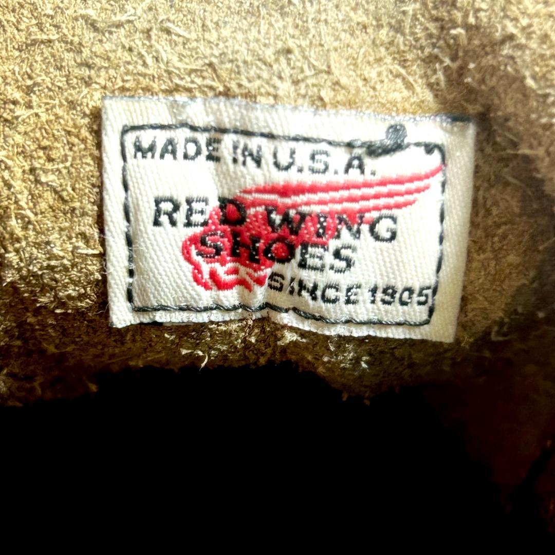 REDWING 875 US8.5E アイリッシュセッター クラシックモックトゥ