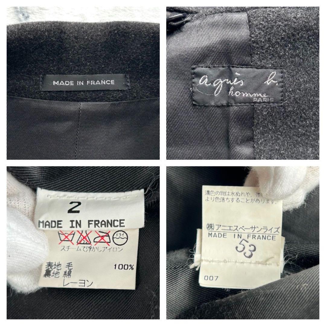 90s agnes b. homme フランス製　ウールコート　ヴィンテージ