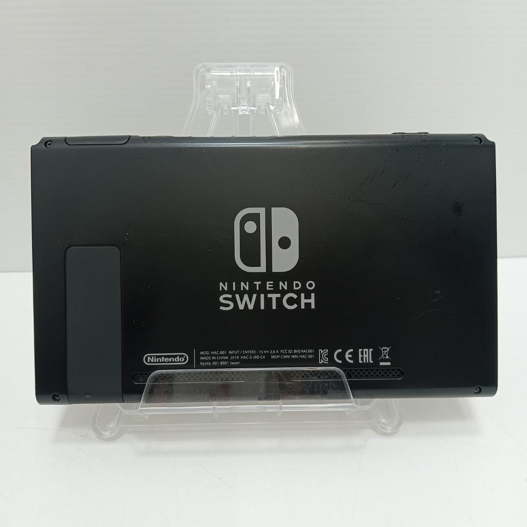 9m6745b1r スイッチ 本体のみ 任天堂 HAC-001 2019年製