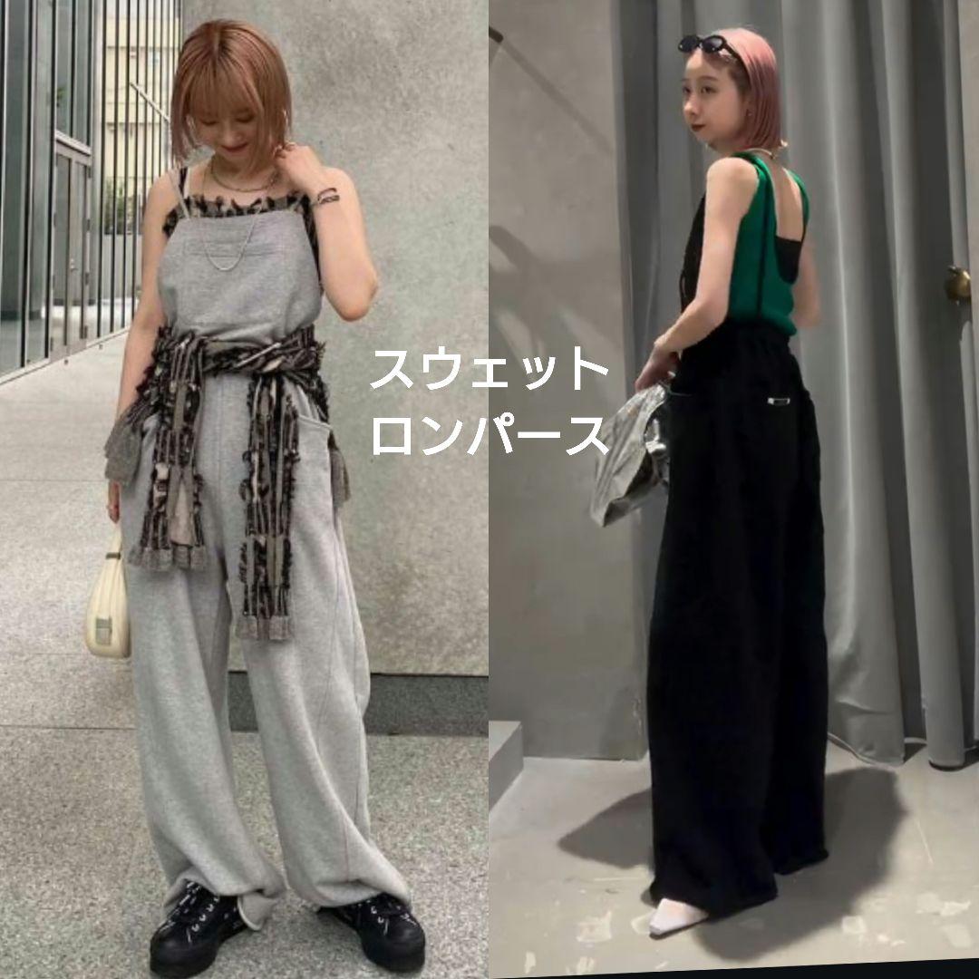 アメリヴィンテージ　スウェットロンパース