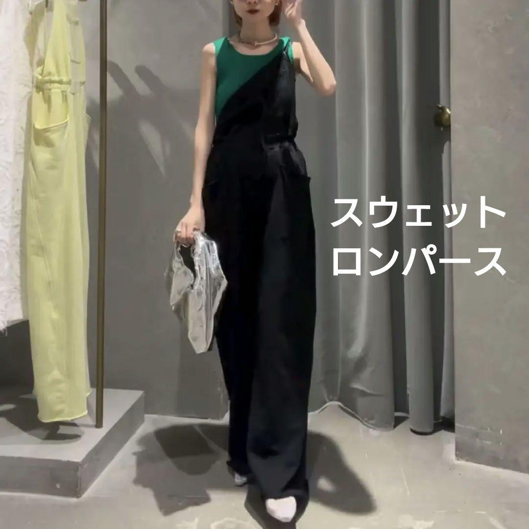 アメリヴィンテージ　スウェットロンパース