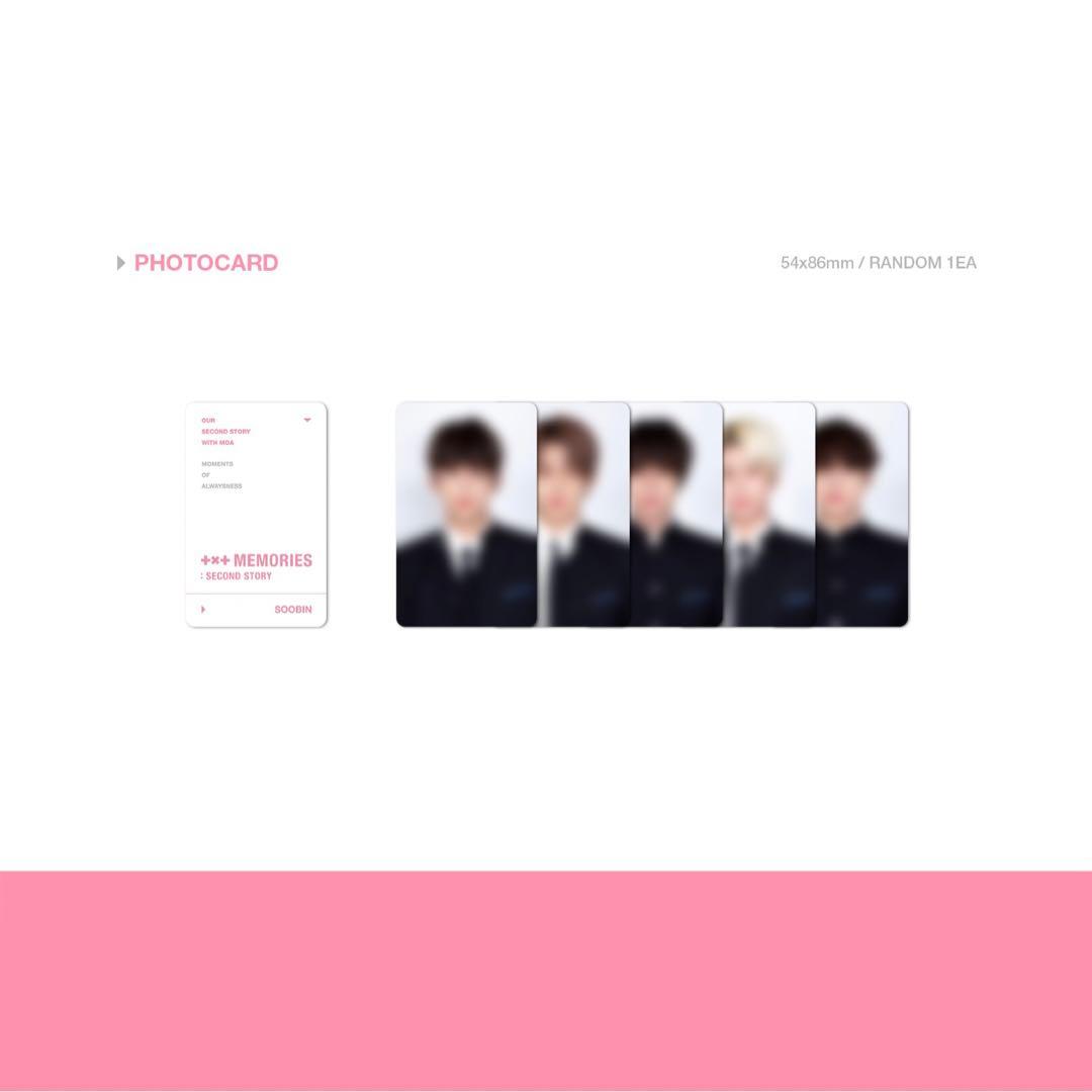 [新品][限定]【TXT】MEMORIES 2nd + 3rd[デジタルコード]