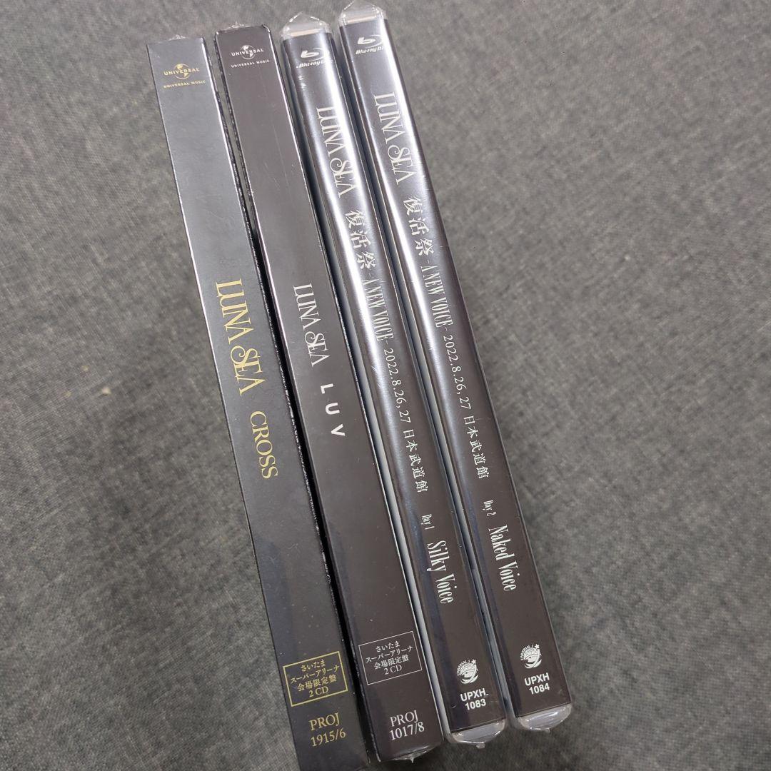 LUNA SEA CD Blu-ray セット