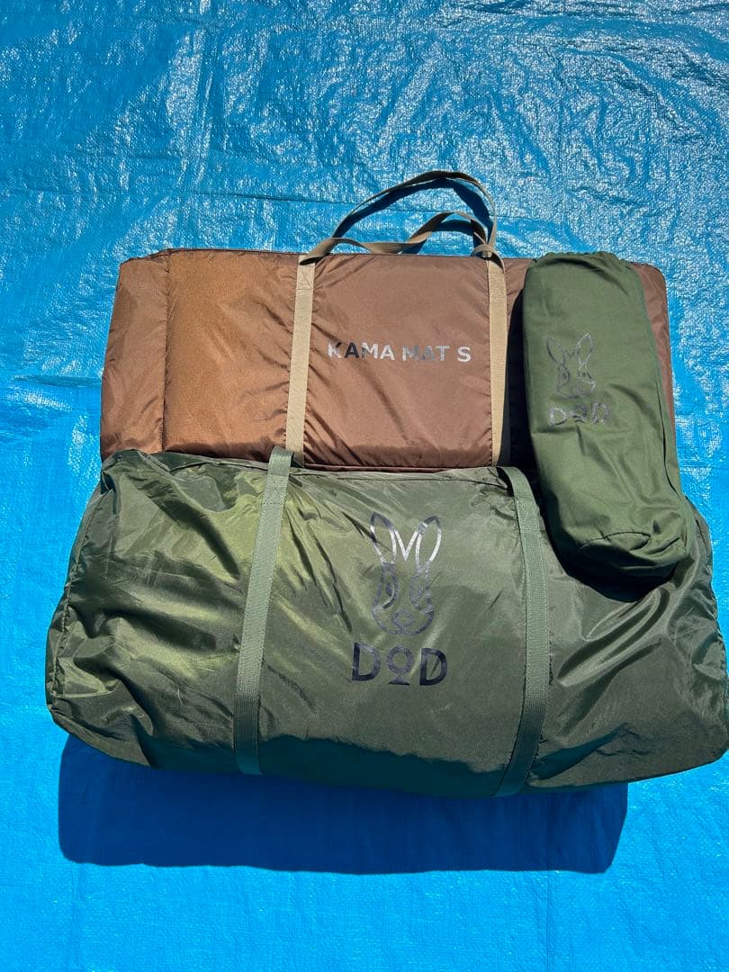 【試し張りのみ】DOD カマボコテント 3(S) T3-688-KH カーキ