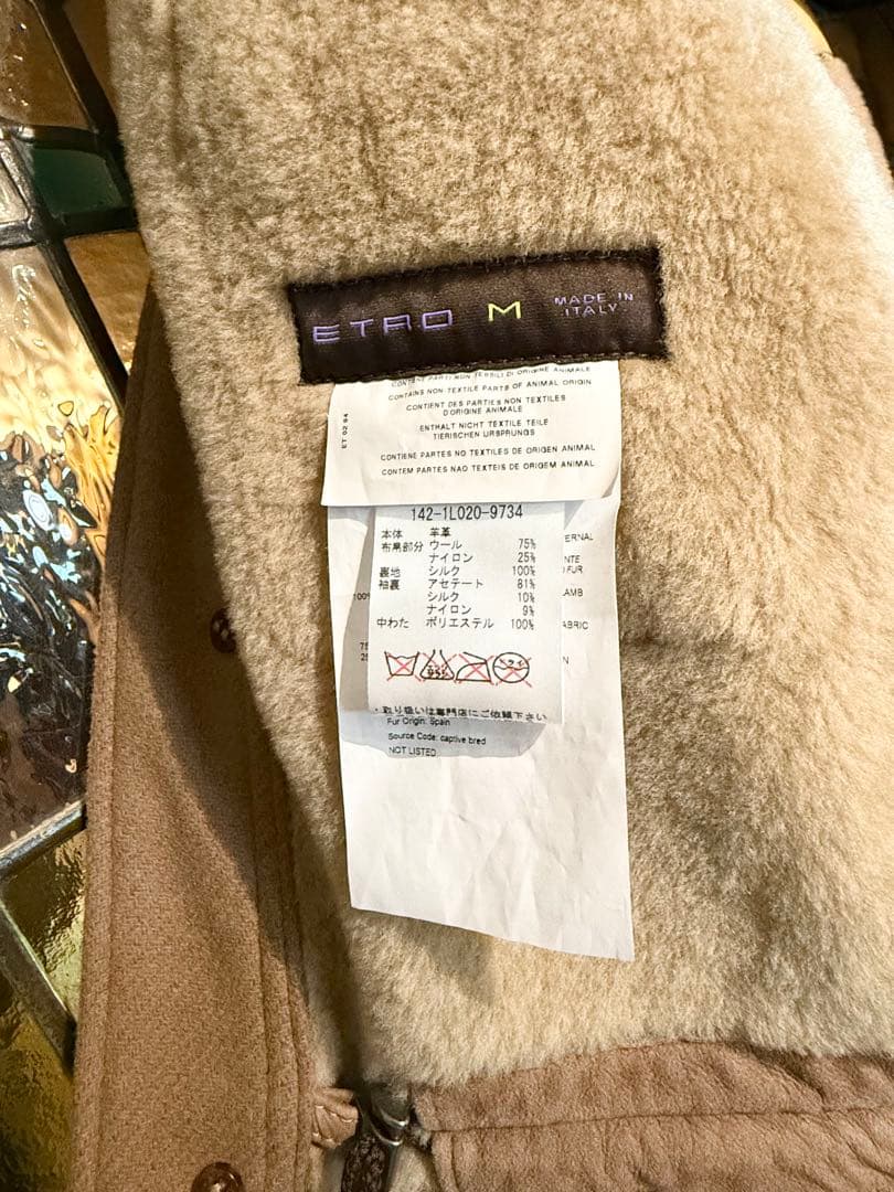 【Vintageclothes_Jin】ETRO エトロムートンコート M