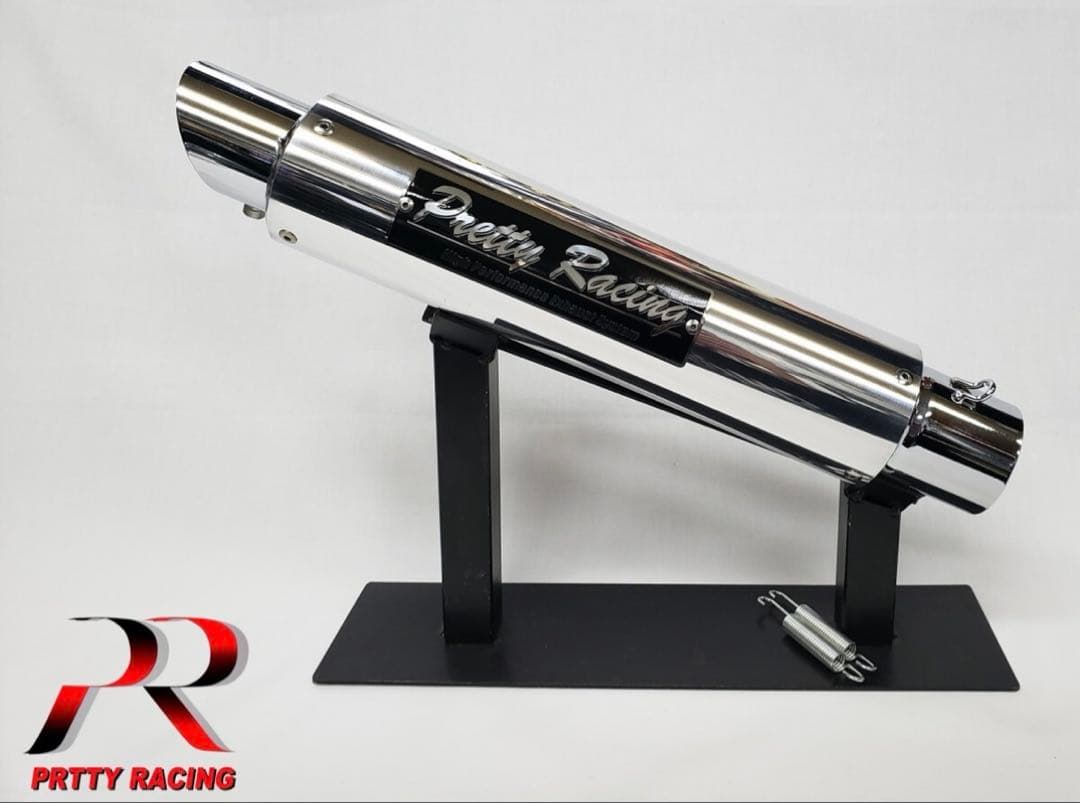 プリティーレーシングサイレンサー42.7π