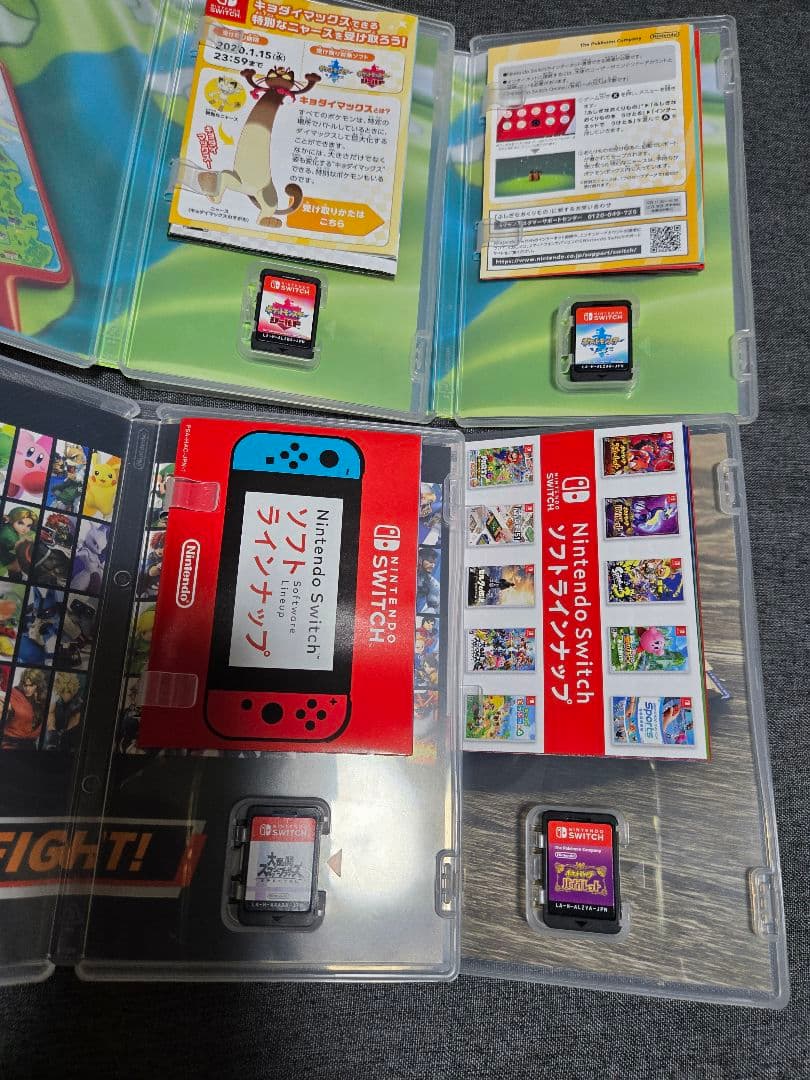 ポケットモンスター バイオレット・大乱闘スマッシュブラザーズ SPECIAL等