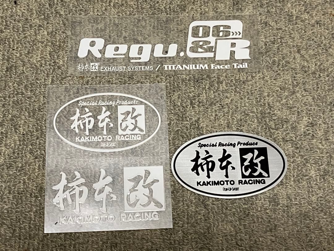 ガイ！柿本改 Regu.06＆R マフラー マツダNDロードスター用