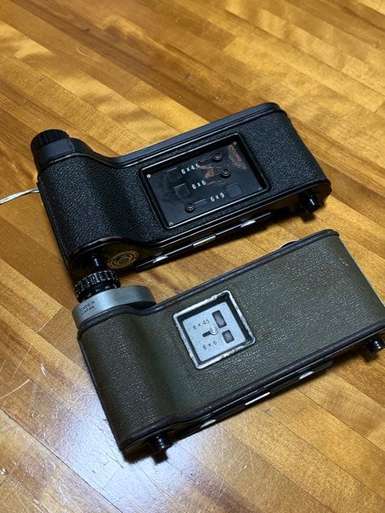 フィルムカメラ Mamiya UNIVERSAL