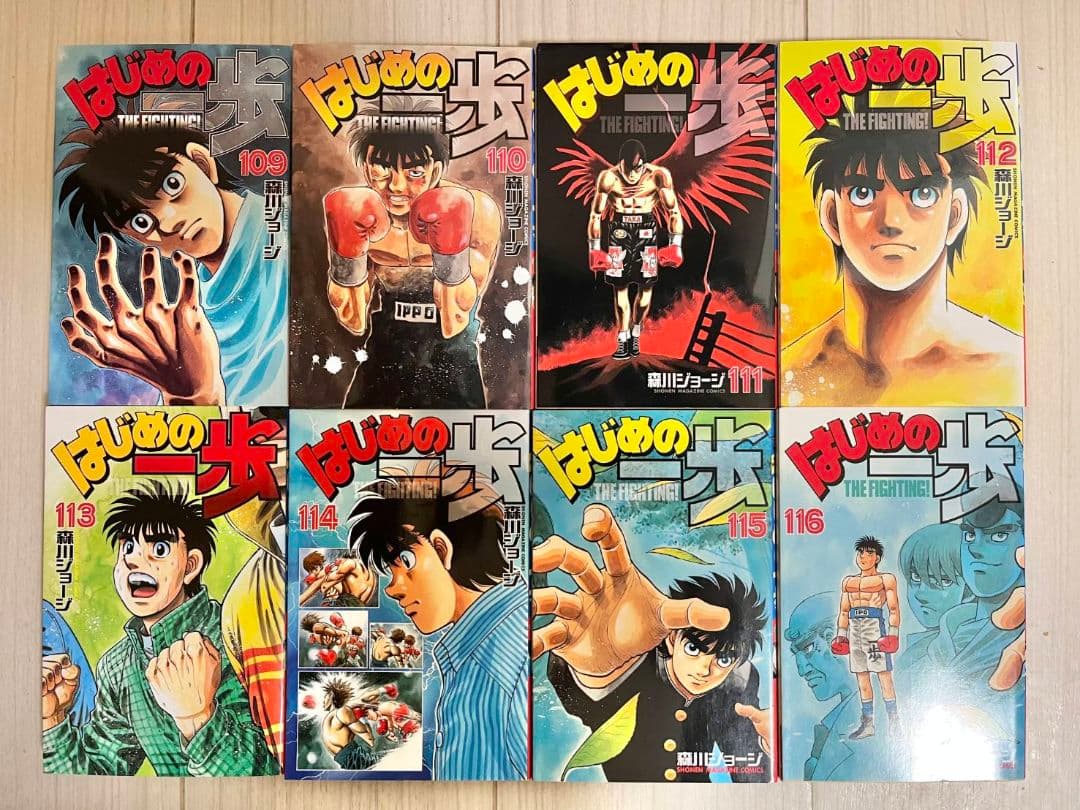 ☆最新巻あり　はじめの一歩　101巻～145巻