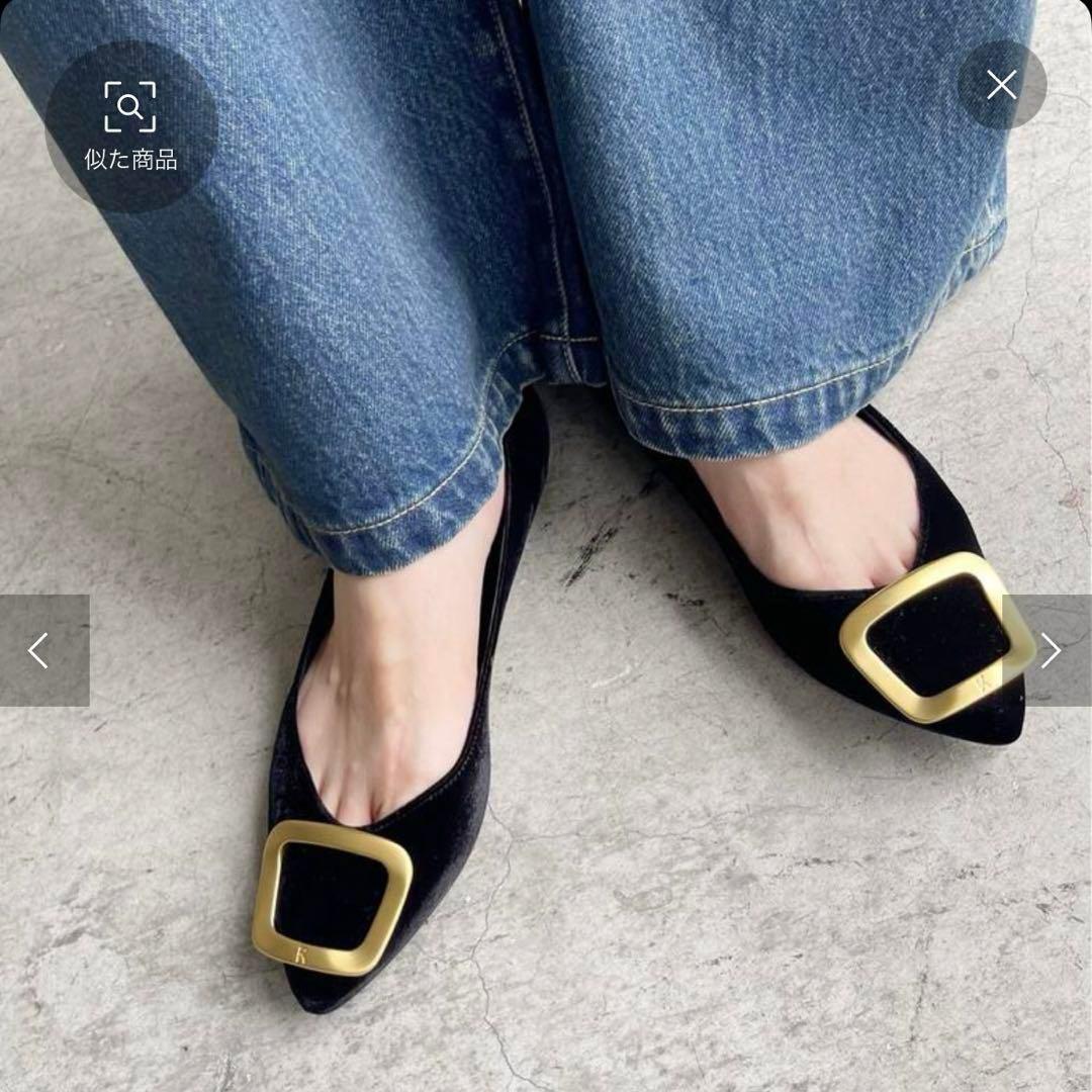 FABIO RUSCONI ファビオルスコーニ ベロアフラットシューズ ブラック