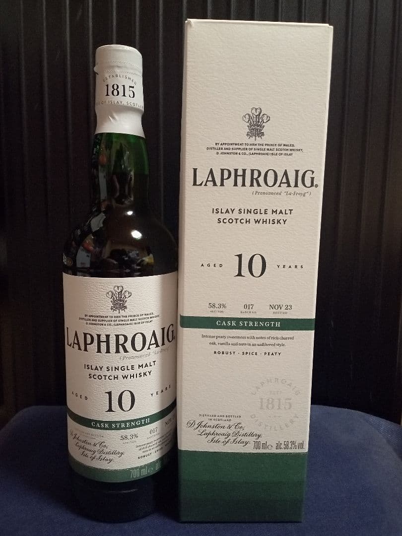 【新品未開封】スコッチウイスキー「ラフロイグ 10年」カスクストレングス