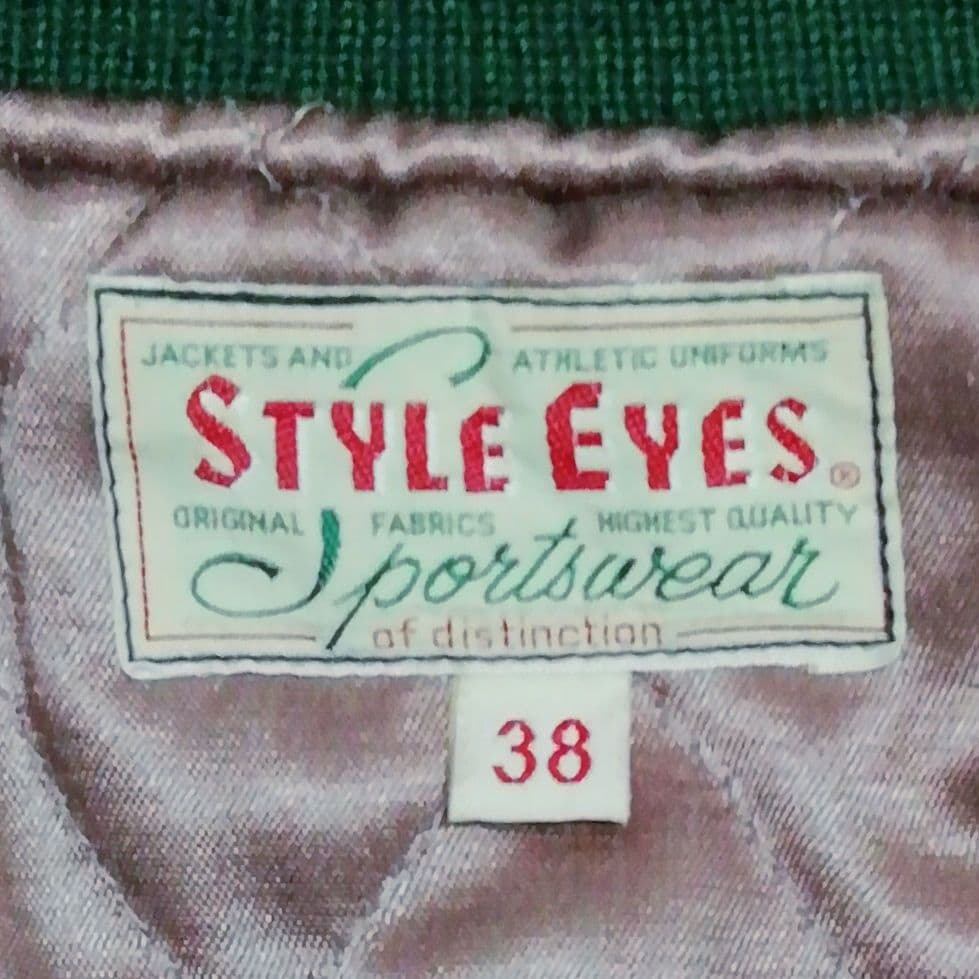 東洋エンタープライズ STYLE EYES 袖革スタジャン(38)濃緑☓グレー色