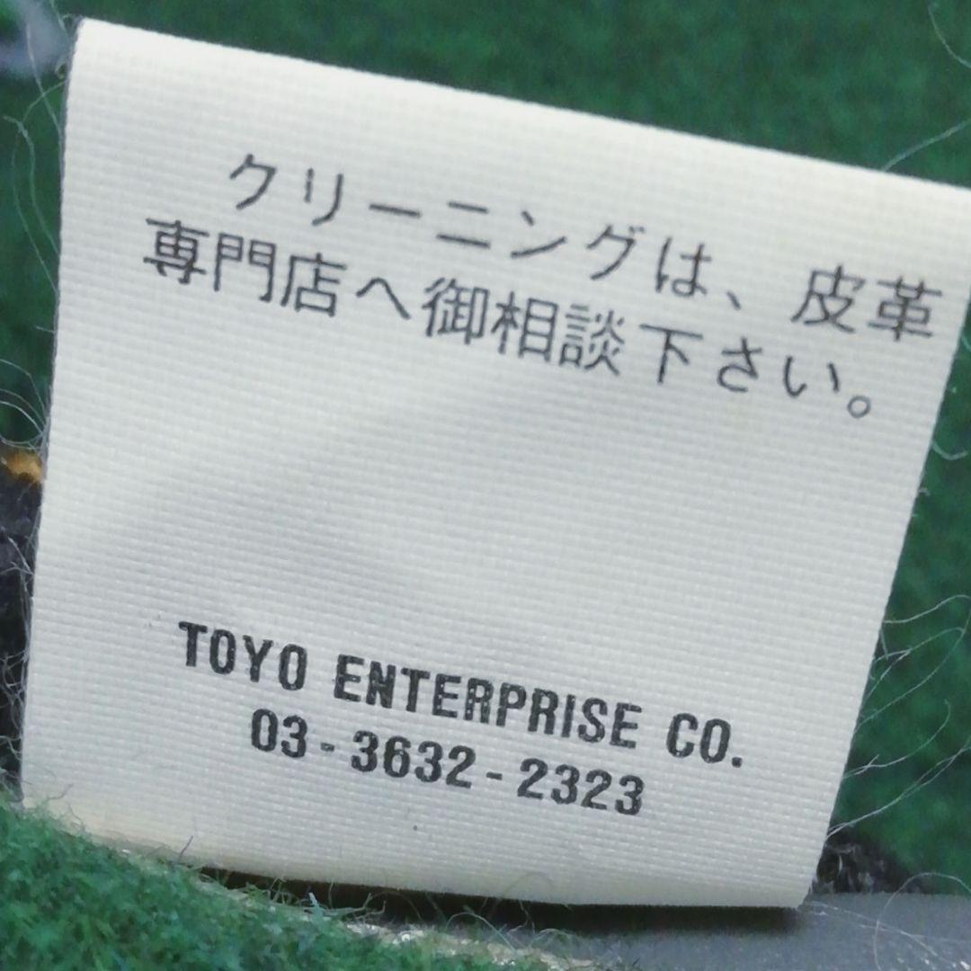 東洋エンタープライズ STYLE EYES 袖革スタジャン(38)濃緑☓グレー色