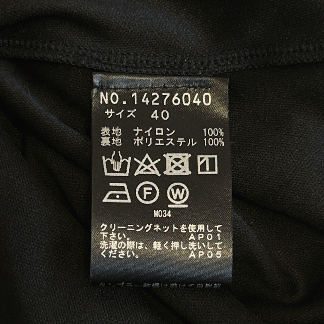 美品✨️VIVIENNE TAM チャイニーズパンコウプリントワンピース 40