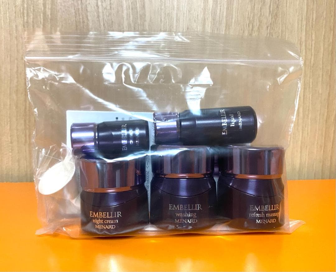 あまも　メナード 新 エンベリエ トラベルキット 27セット