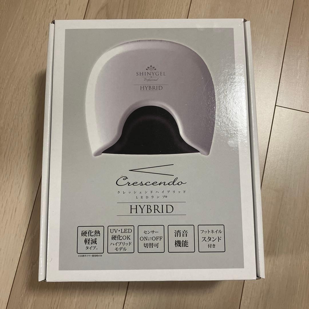 SHINYGEL クレッシェンドハイブリッド
