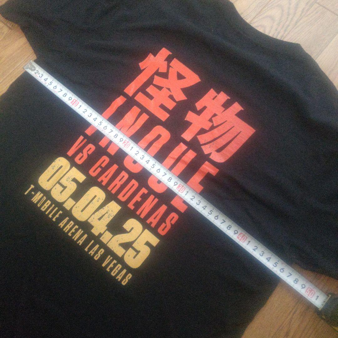 新品 井上尚弥　カルデナス戦公式　Tシャツ