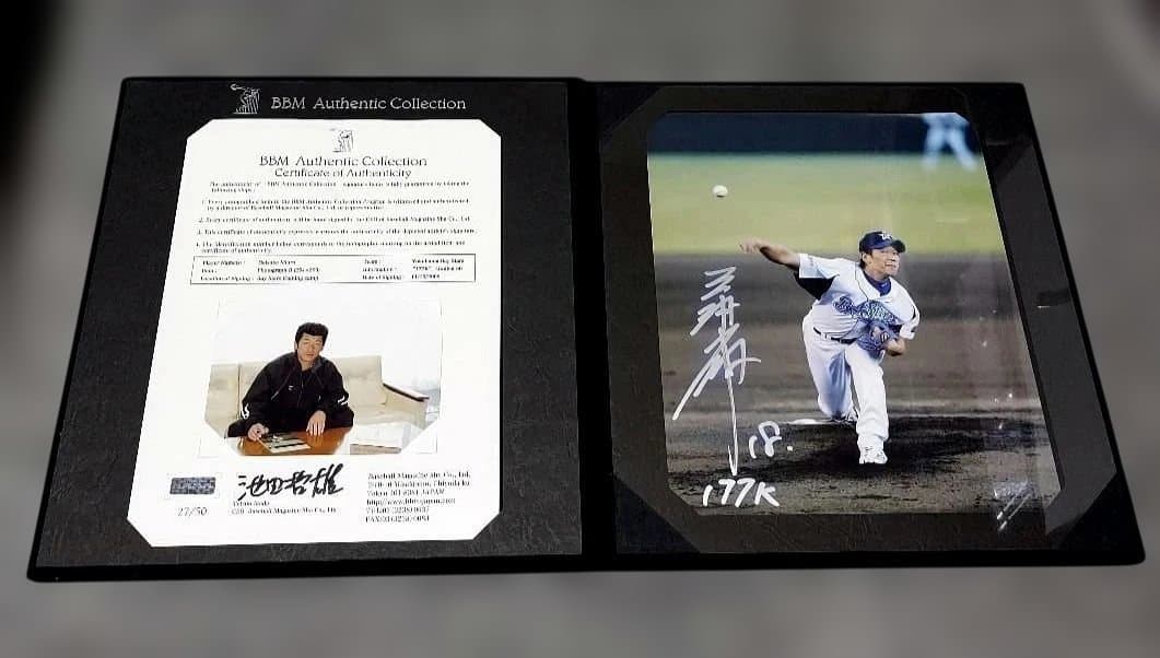 横浜DeNA　三浦大輔　最多奪三振記念 BBM オーセンティックコレクション