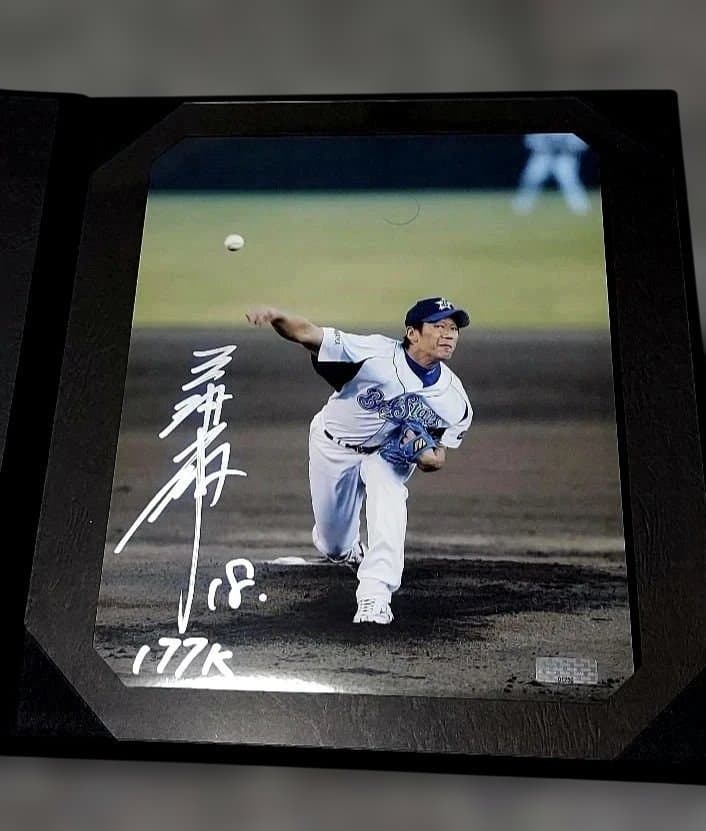 横浜DeNA　三浦大輔　最多奪三振記念 BBM オーセンティックコレクション