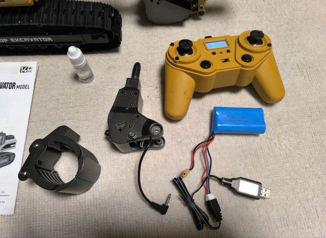 s*k様 HUINA ラジコンショベルカー 1580