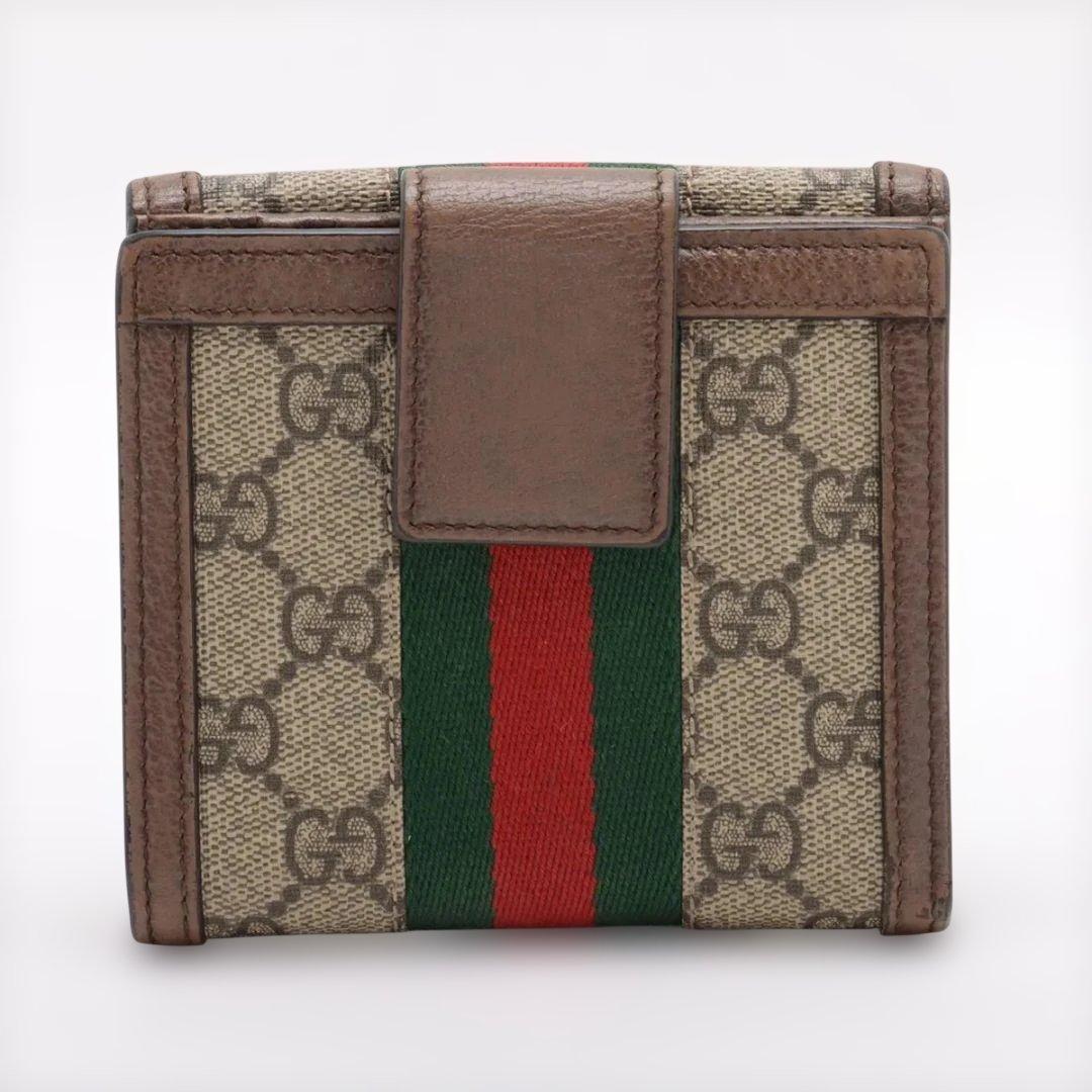 グッチ　GUCCI　GGスプリーム　コンパクト　ウォレット wallet