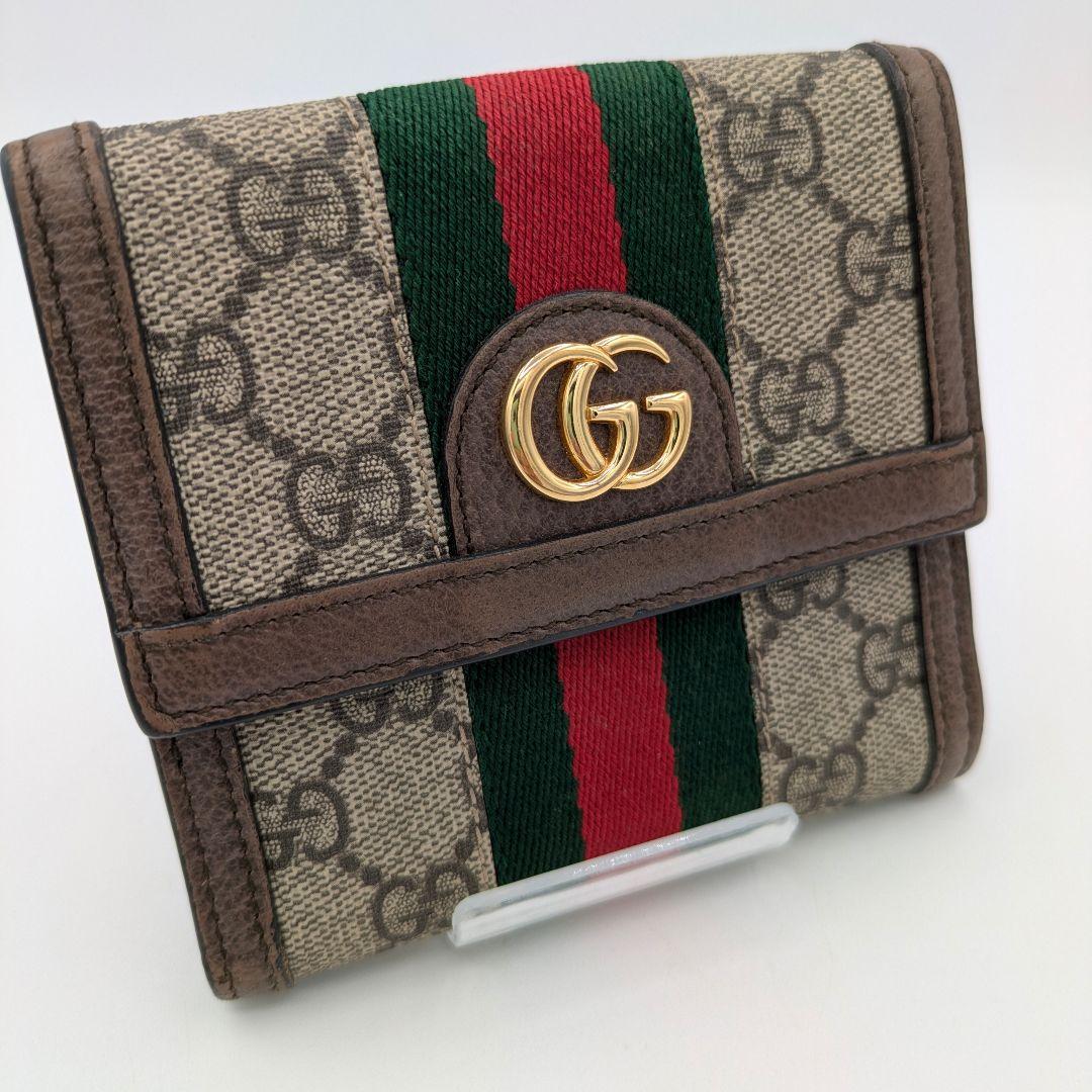 グッチ　GUCCI　GGスプリーム　コンパクト　ウォレット wallet