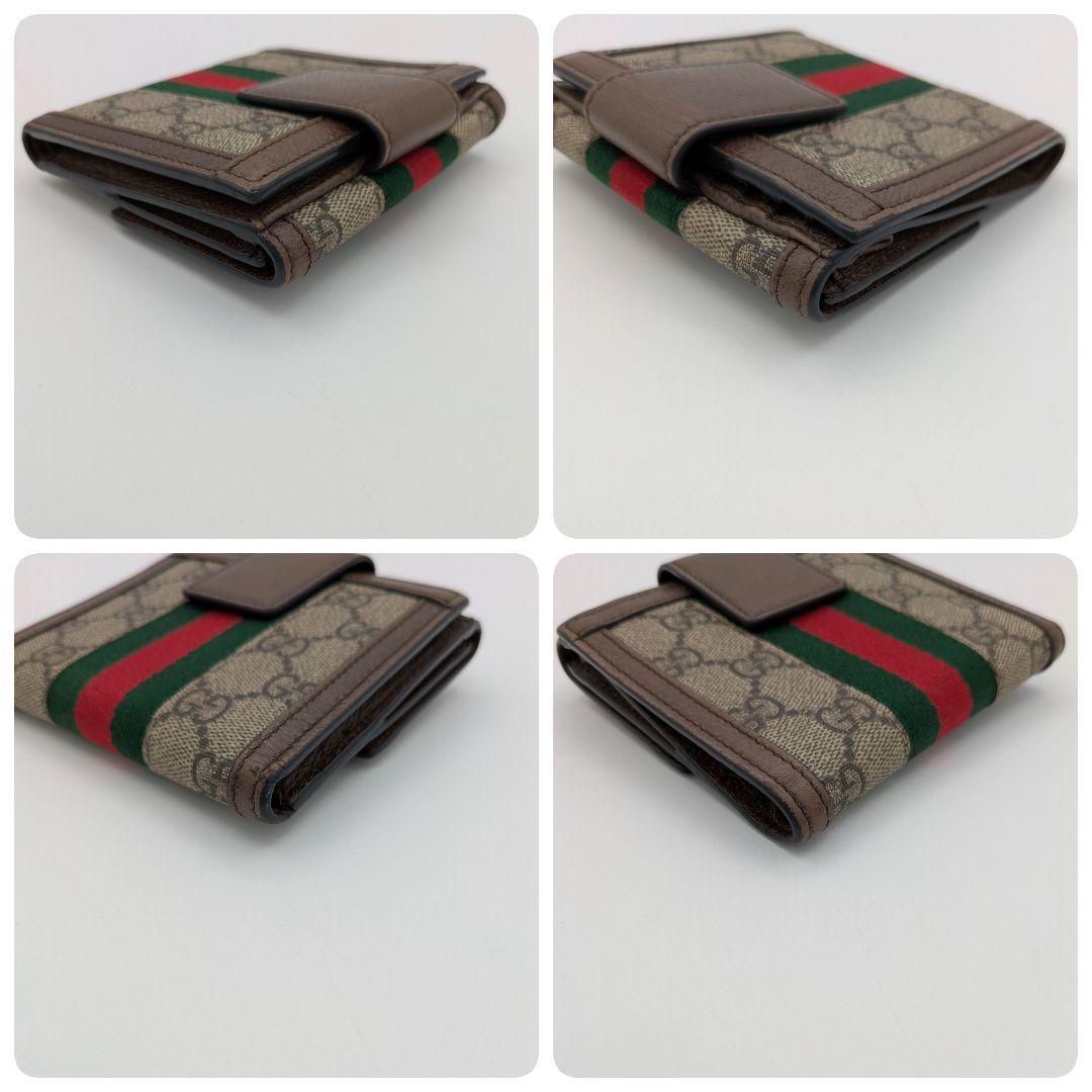 グッチ　GUCCI　GGスプリーム　コンパクト　ウォレット wallet