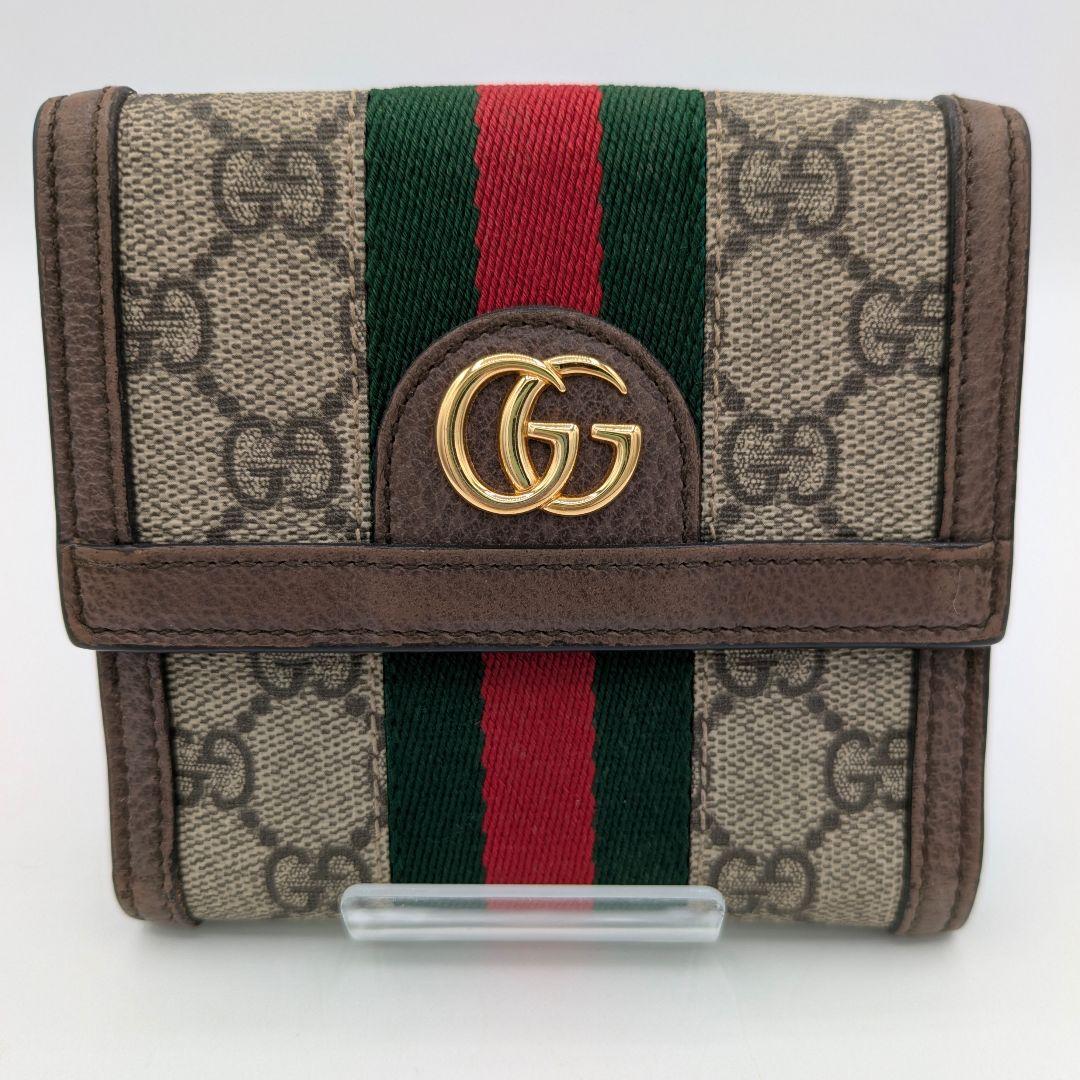 グッチ　GUCCI　GGスプリーム　コンパクト　ウォレット wallet