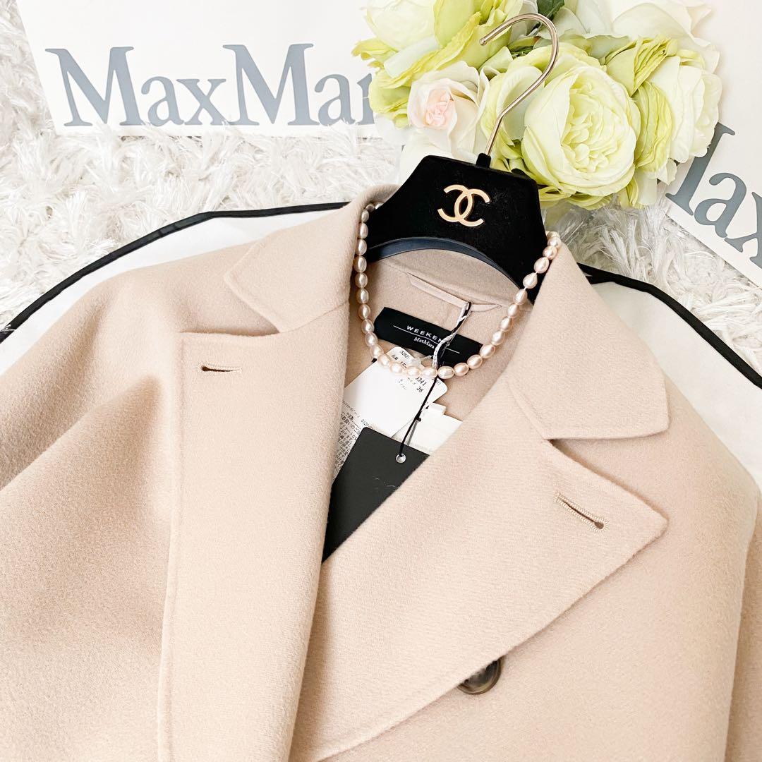 ★新品未使用★マックスマーラ Weekend MaxMara ロングコート★