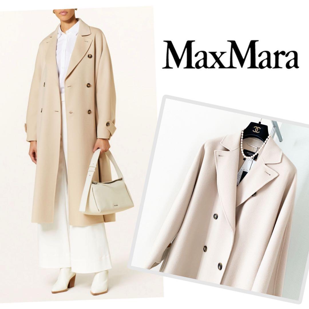 ★新品未使用★マックスマーラ Weekend MaxMara ロングコート★