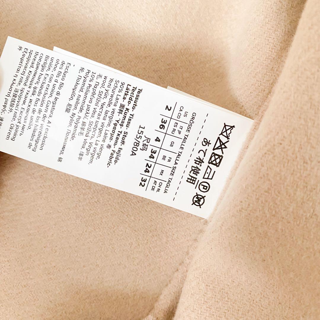 ★新品未使用★マックスマーラ Weekend MaxMara ロングコート★