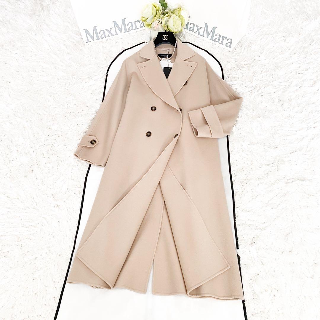 ★新品未使用★マックスマーラ Weekend MaxMara ロングコート★