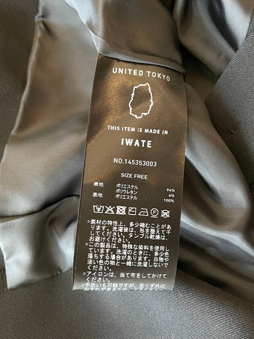 UNITED TOKYO 黒ジャケット