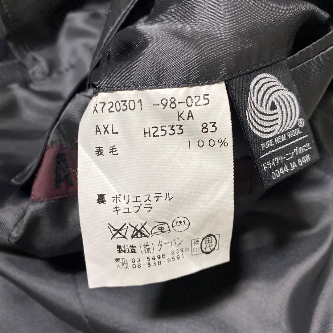 希少✨ヨウジヤマモト A.A.R セットアップ スーツ