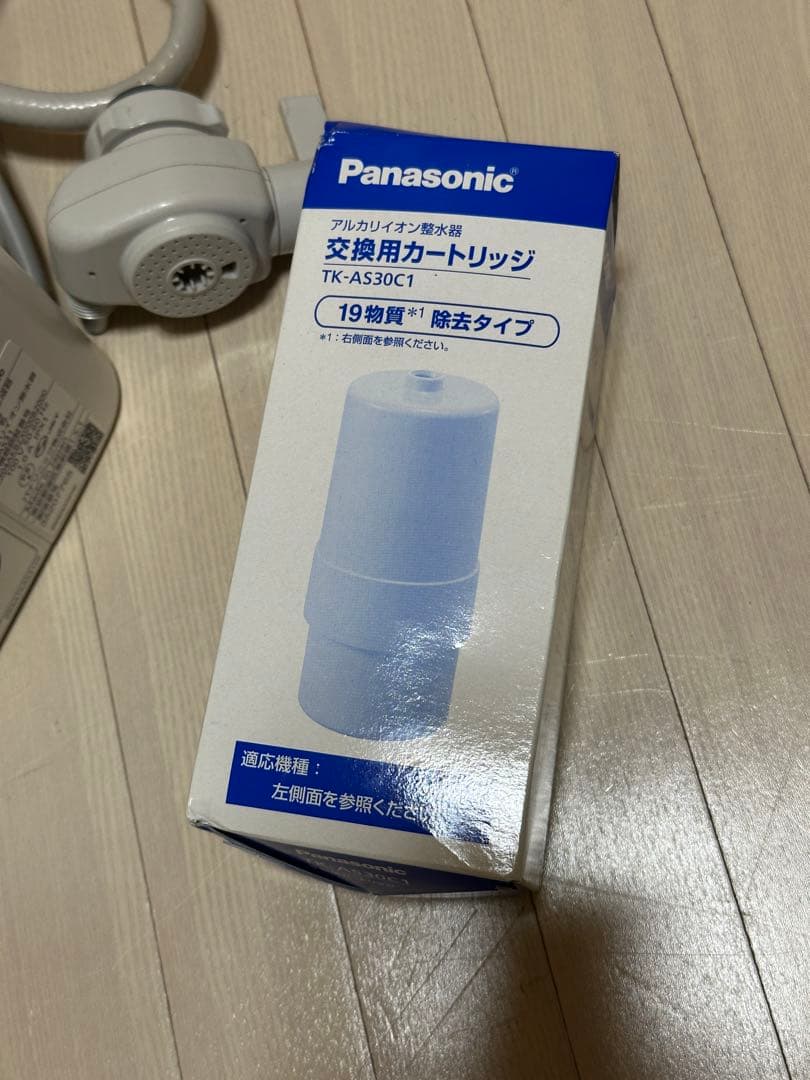 Panasonic TK-AS31【2023年購入】