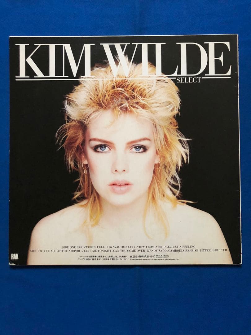 見本LPレコード♢キム・ワイルド♢ERS-91039♢うg4942w43