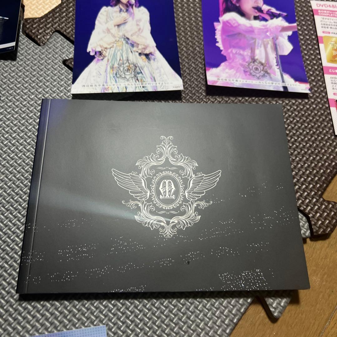 AKB48 渡辺麻友　卒業コンサート　DVD Blu-ray 生写真付き