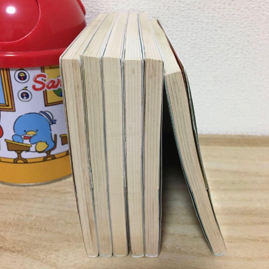 オリオン街　全巻　まとめ売り