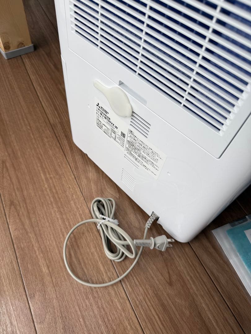 【ほぼ未使用】三菱 衣類乾燥除湿機 MJ-M100V-X
