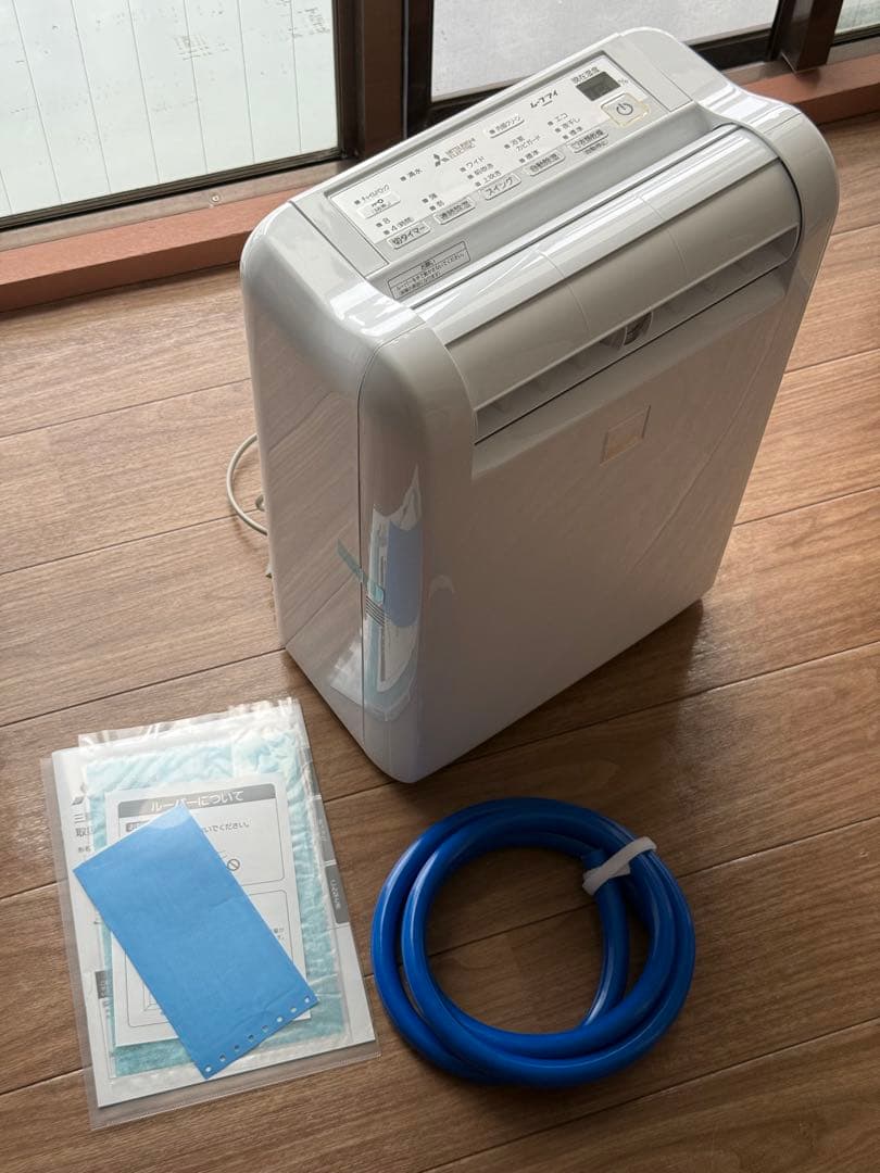 【ほぼ未使用】三菱 衣類乾燥除湿機 MJ-M100V-X