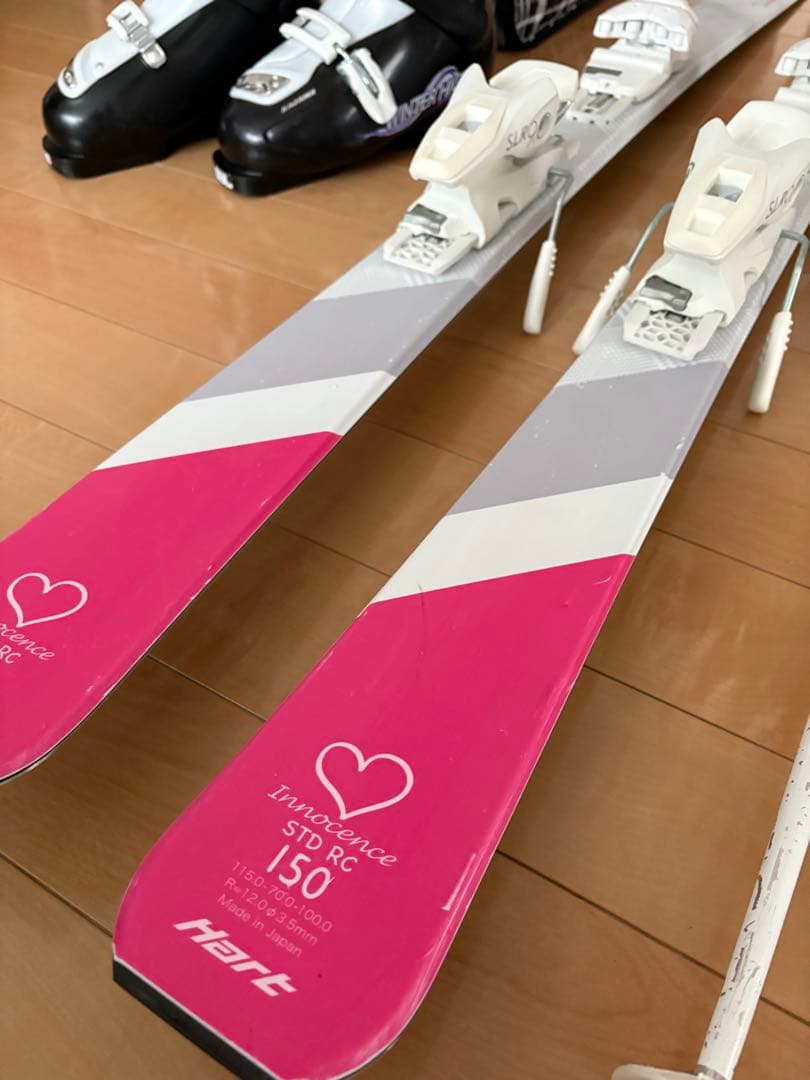 子供 スキーセット 150cm 女子 4点セット