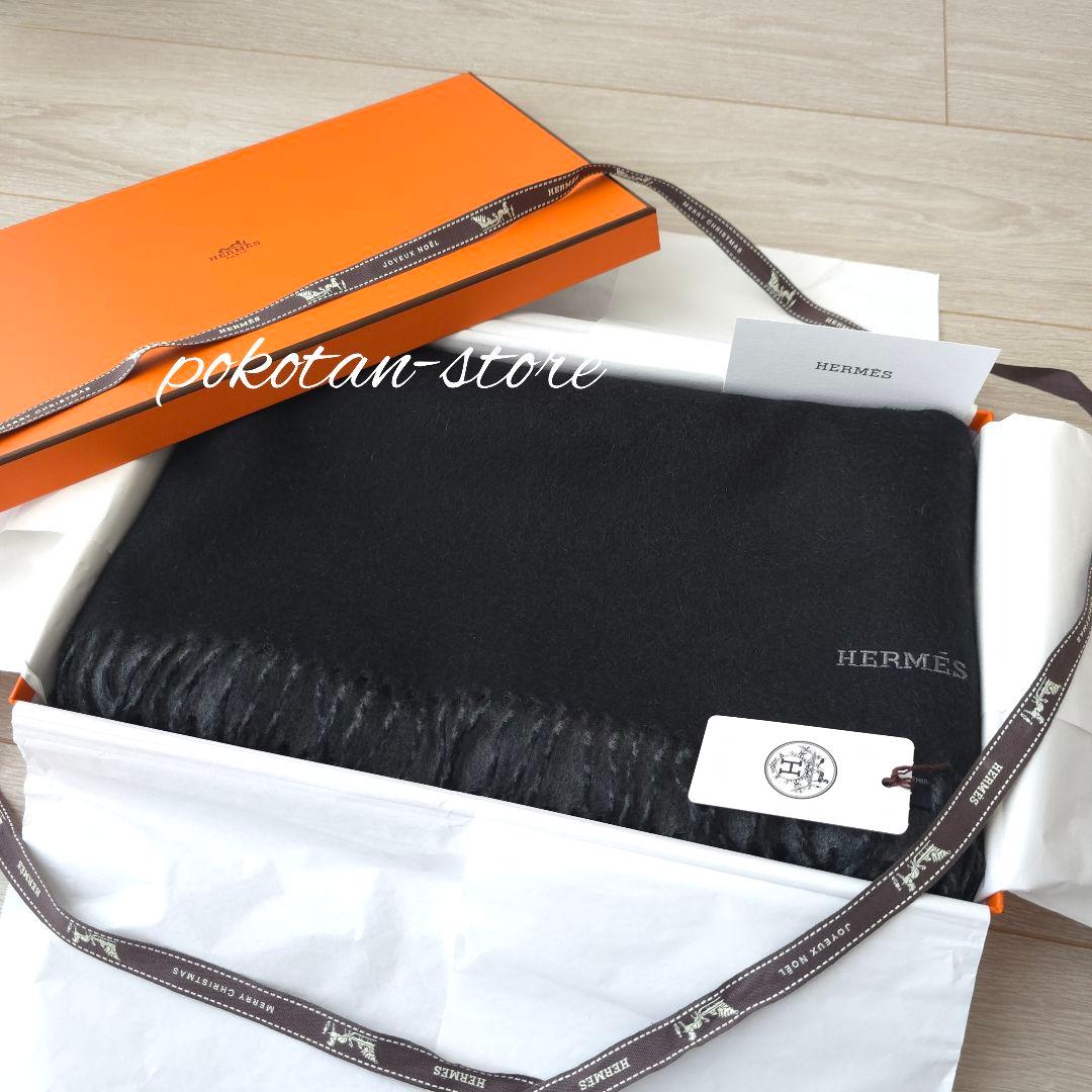 未使用【エルメス】レクトヴェルソ マフラー　カシミア　マフラー　黒