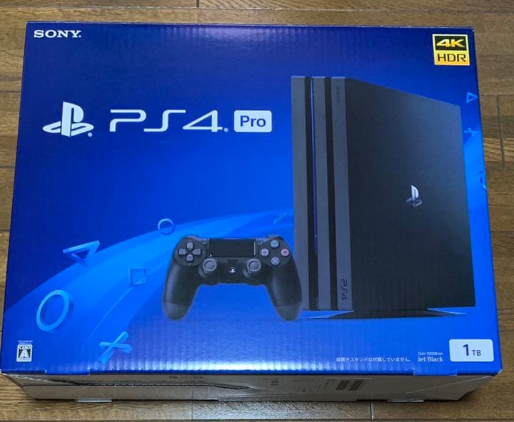 Nintendo Switch PS4 pro 1TB
