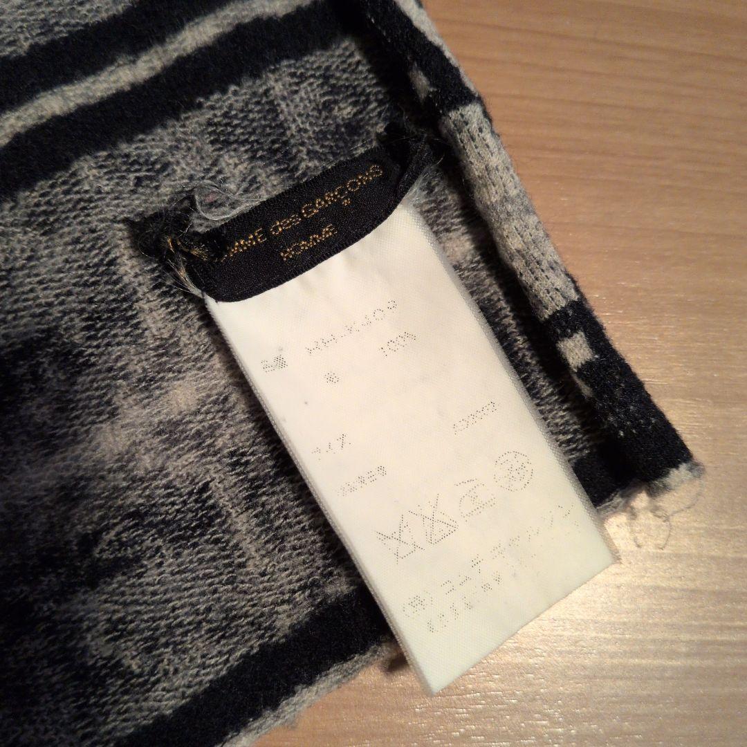 AD2002 COMME des GARCONS HOMME マフラー 田中オム