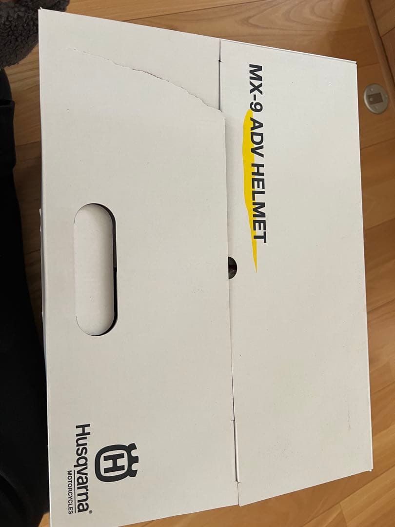 BELL MX-9 MIPS ADVENTURE husqvarnaカラー