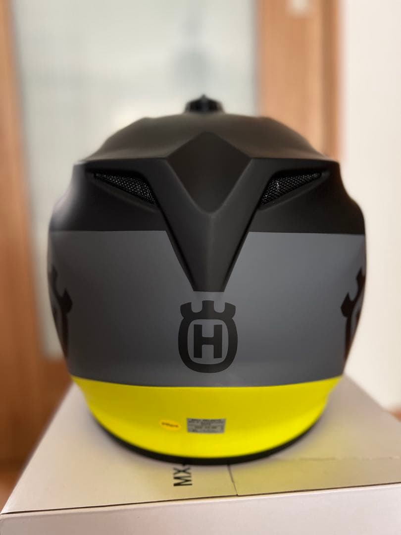 BELL MX-9 MIPS ADVENTURE husqvarnaカラー