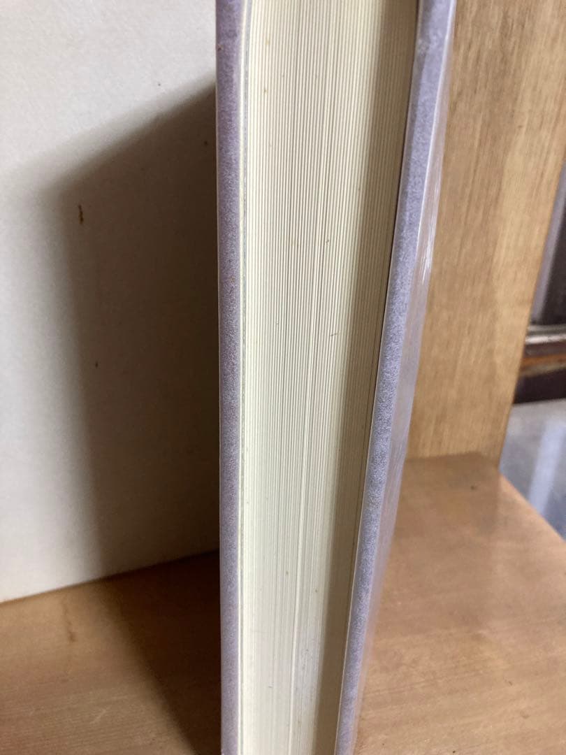 大阪外国語大学70年史